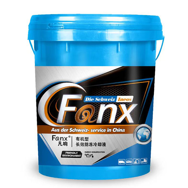 涤纶级乙二醇防冻冷却液18KG