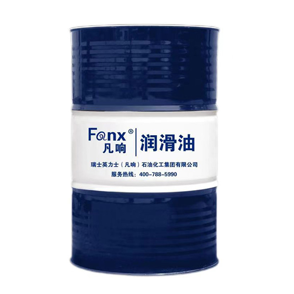 200L抗磨液压油